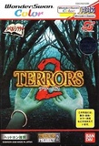 Terrors 2 (Bandai WonderSwan Color)